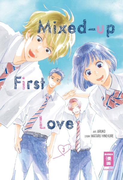 Mixed-up first Love 3